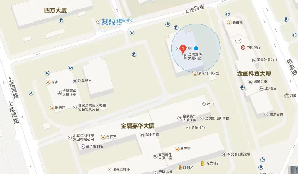 鼎好DH3实景